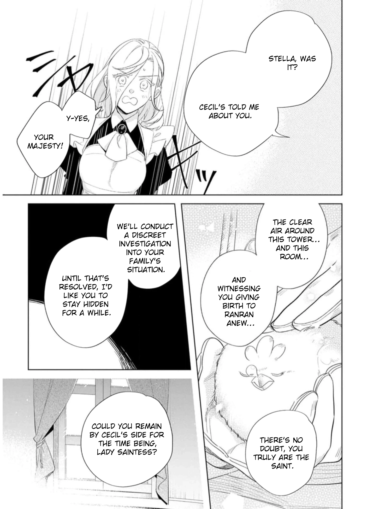 The Unloved Lady Who Turned the Floor She Cleaned into a Sacred Sanctuary Chapter 8 Page 17